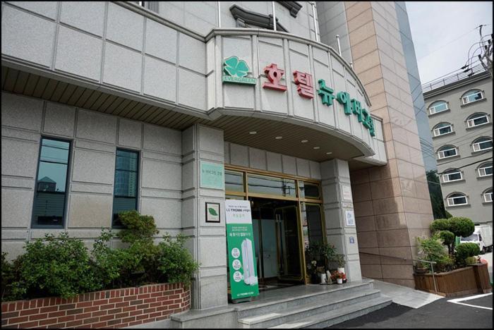 Hotel New Evergreen Mokpo Dış mekan fotoğraf